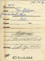 Petters. - ext - 0295az - HDx02 - bak.jpg
