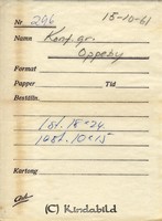 Petters. - ext - 0296bz - HDx02 - bak.jpg
