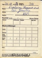 Petters. - ext - 0350-03z - bak.jpg