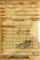 Petters. - ext - 0362b-01z - bak.jpg