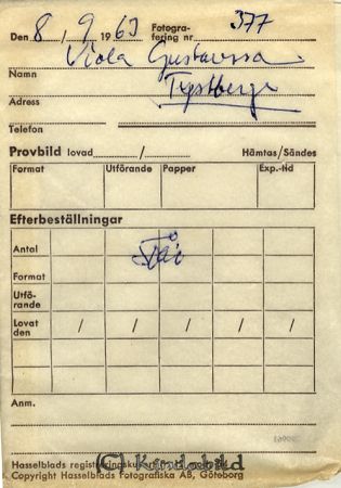 Petters. - ext - 0377-23 - bak.jpg