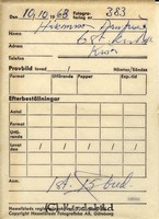 Petters. - ext - 0383az - HDx01 - bak.jpg