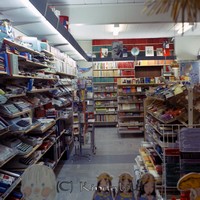 Petters. - ext - 0394f.jpg