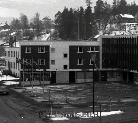 Kommunalhuset Invigning
raja
Bild på kommunalhuset 
Nyckelord: Kommunalhuset Kisa