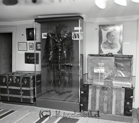 Sockenbokskommittén Columbia Emigrantmuseet
raja
Emigrantmuseet 
Nyckelord: Sockenbokskommittén Columbia