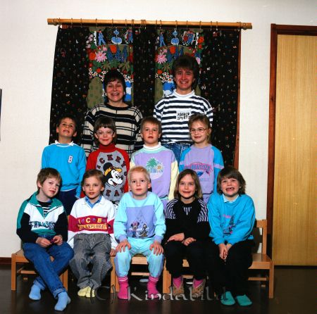 Tornhagens förskola
raja
Klassfoto
Nyckelord: Tornhagen Kisa