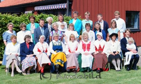 Lärargrupp Bäckskolan Kisa
raja
Lärarkåren på låg och mellanstadiet
Nyckelord: Bäckskolan Kisa