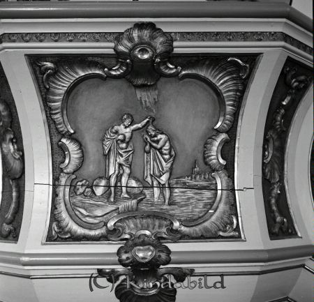 Sockenbokskommitén Kisa
raja
Foto taget i Kisa Kyrka


Nyckelord: Kyrkan Kisa