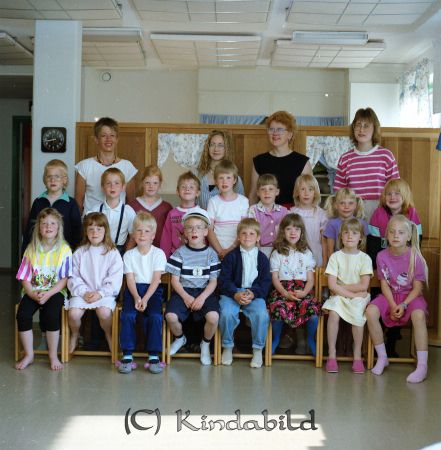Kulla Förskola
raja
Klassfoto
Nyckelord: Kulla Kisa