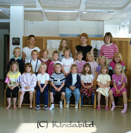 Kulla Förskola
raja
Klassfoto
Nyckelord: Kulla Kisa