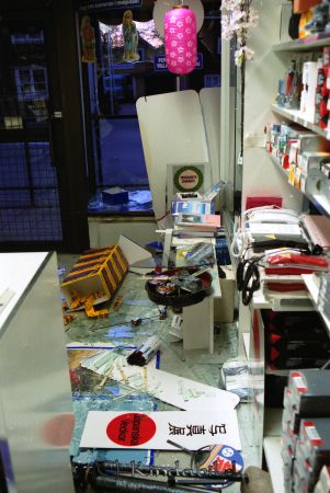 Inbrott i affären
raja
Bild på förödelsen i butiken 
Nyckelord: Fotoaffär Kisa