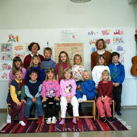 Kulla Förskola Gamla Eksjövägen Kisa
raja
Skolfoto
Nyckelord: Kulla Kisa