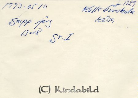 Kulla Förskola Kisa
Nyckelord: Kulla Kisa