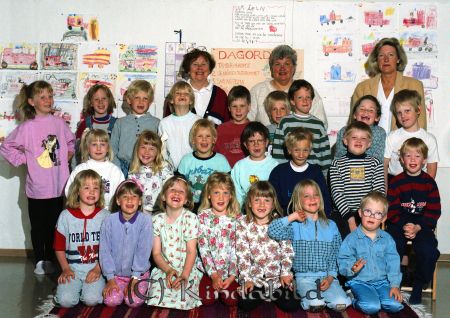 Kulla Förskola  Kisa
raja
Skolfoto
Nyckelord: Kulla Kisa