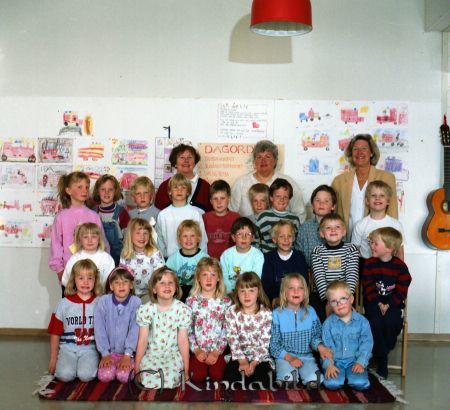 Kulla Förskola  Kisa
raja
Skolfoto
Nyckelord: Kulla Kisa
