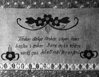 Filnamn=Petters. - reprod 0041z - HDx02 - ej nr - ej lapp.jpg
Filstorlek=44KiB
Dimensioner=450x348
Uppladdade datum=Aug 11, 2010 Petters. - reprod 0041z - HDx02 - ej nr - ej lapp.jpg