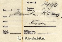 Filnamn=Petters. - 1440i - bak.jpg
Filstorlek=38KiB
Dimensioner=450x308
Uppladdade datum=Sep 07, 2012 Petters. - 1440i - bak.jpg