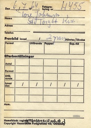 Petters. - 4455e - bak.jpg