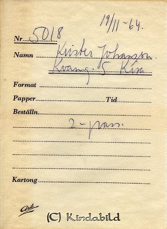 Krister Johansson Kvarngatan 5 Kisa
Nyckelord: Johansson Kisa
