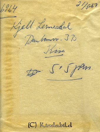 Kjell Lernedal Danbomsväg 3 B Kisa
Nyckelord: Lernedal Kisa