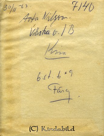 Petters. - 7140b - bak.jpg