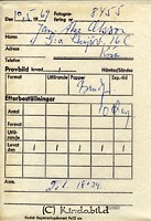 Petters. - 8455h - bak.jpg