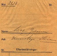 Filnamn=Falk - 2832c - bak.jpg
Filstorlek=75KiB
Dimensioner=450x444
Uppladdade datum=Sep 30, 2013 Falk - 2832c - bak.jpg