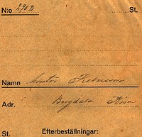 Filnamn=Falk - 2902f - bak.jpg
Filstorlek=75KiB
Dimensioner=450x434
Uppladdade datum=Sep 30, 2013 Falk - 2902f - bak.jpg