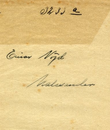 Einar Nöjd Malexander
Nyckelord: Nöjd Malexander
