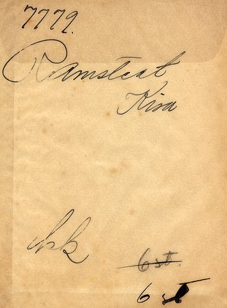 Ramstedt Kisa
Nyckelord: Ramstedt Kisa
