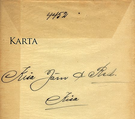 Falk - 4452c - bak.jpg