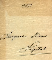Filnamn=Falk - 4851z - bak.jpg
Filstorlek=41KiB
Dimensioner=393x450
Uppladdade datum=Jan 08, 2014 Falk - 4851z - bak.jpg