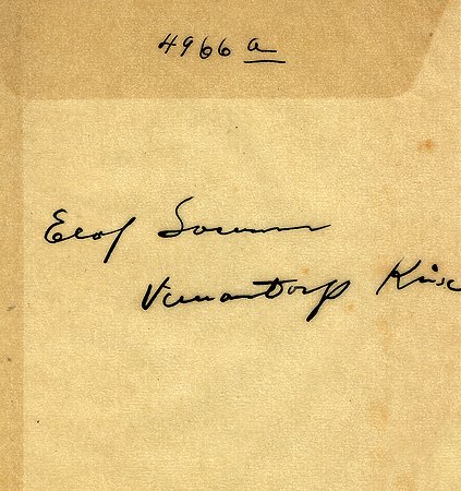 Elof Svensson Vimantorp Kisa
Nyckelord: Svensson Kisa