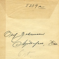 Filnamn=Falk - 5209c - bak.jpg
Filstorlek=43KiB
Dimensioner=450x450
Uppladdade datum=Jan 08, 2014 Falk - 5209c - bak.jpg