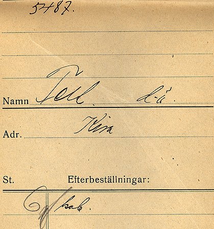 Tell Kisa
Nyckelord: Tell Kisa