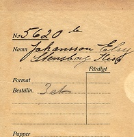 Filnamn=Falk - 5620b - bak.jpg
Filstorlek=61KiB
Dimensioner=440x450
Uppladdade datum=Jan 08, 2014 Falk - 5620b - bak.jpg