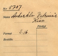 Filnamn=Falk - 5707 - bak.jpg
Filstorlek=59KiB
Dimensioner=450x434
Uppladdade datum=Jan 08, 2014 Falk - 5707 - bak.jpg
