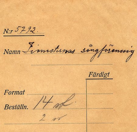 Falk - 5792cz - HDx03 - bak.jpg