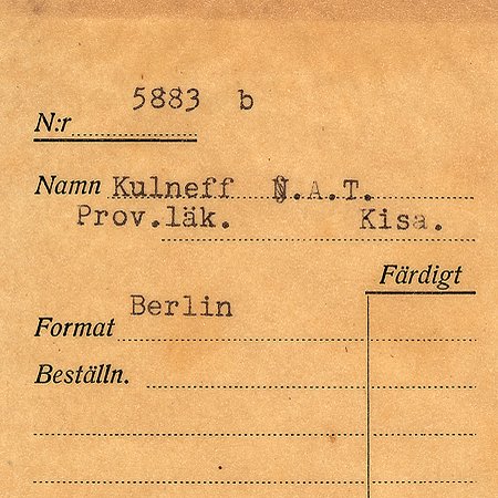 Falk - 5883b - bak.jpg