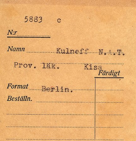 Falk - 5883c - bak.jpg