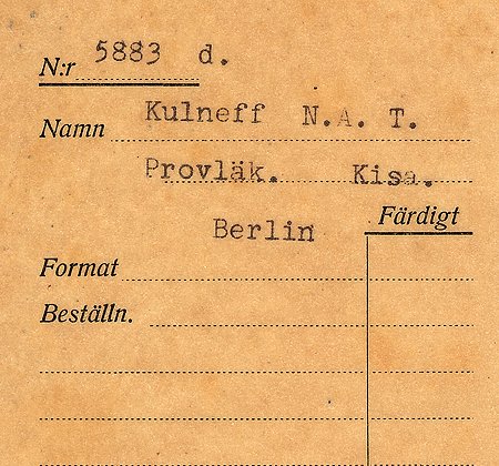 Falk - 5883d - bak.jpg