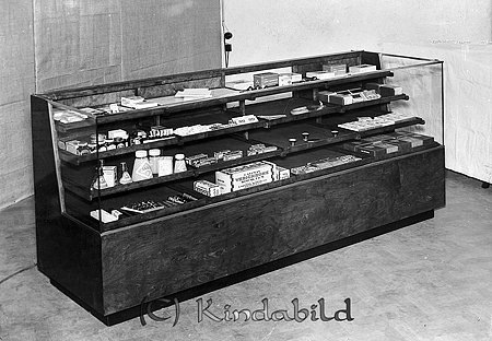 Sjövalla Snickerifabrik Kisa
raja
Butiksdisk  

Nyckelord: Snickerifabrik Kisa