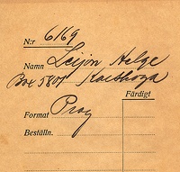 Falk - 6169c - bak.jpg